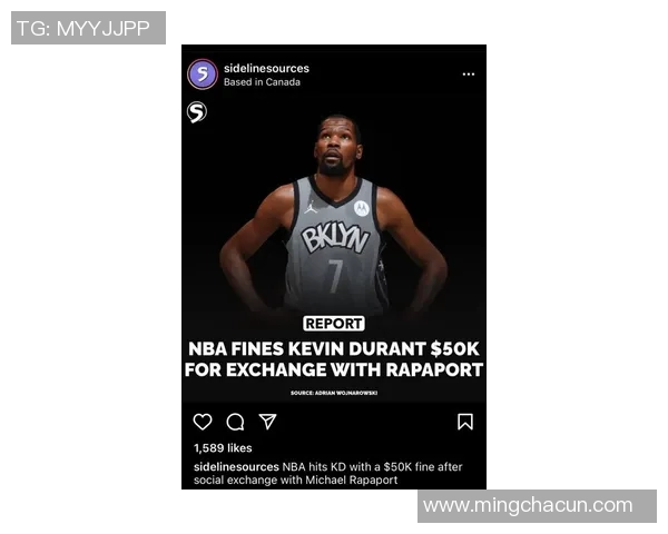NBA明星球员社交媒体影响力分析